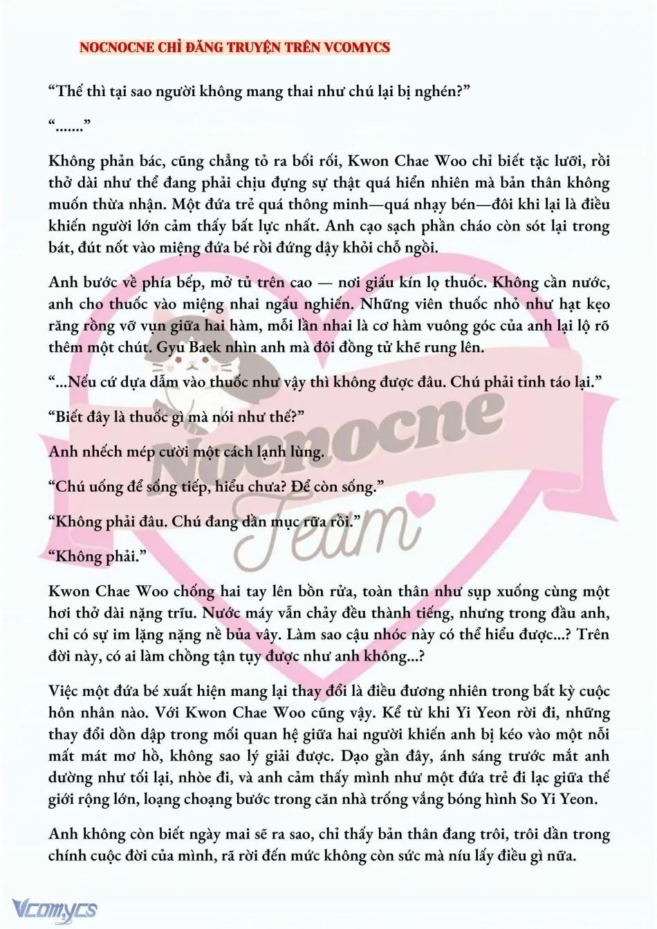 [NOVEL] BẪY HOA 