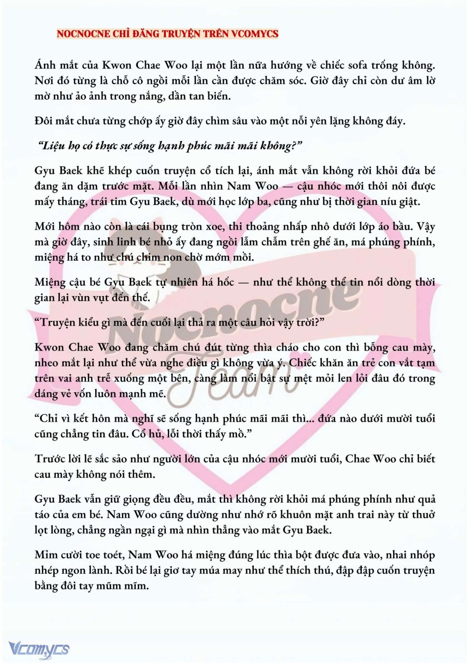 [NOVEL] BẪY HOA 