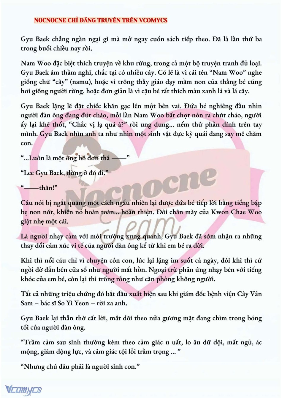 [NOVEL] BẪY HOA 