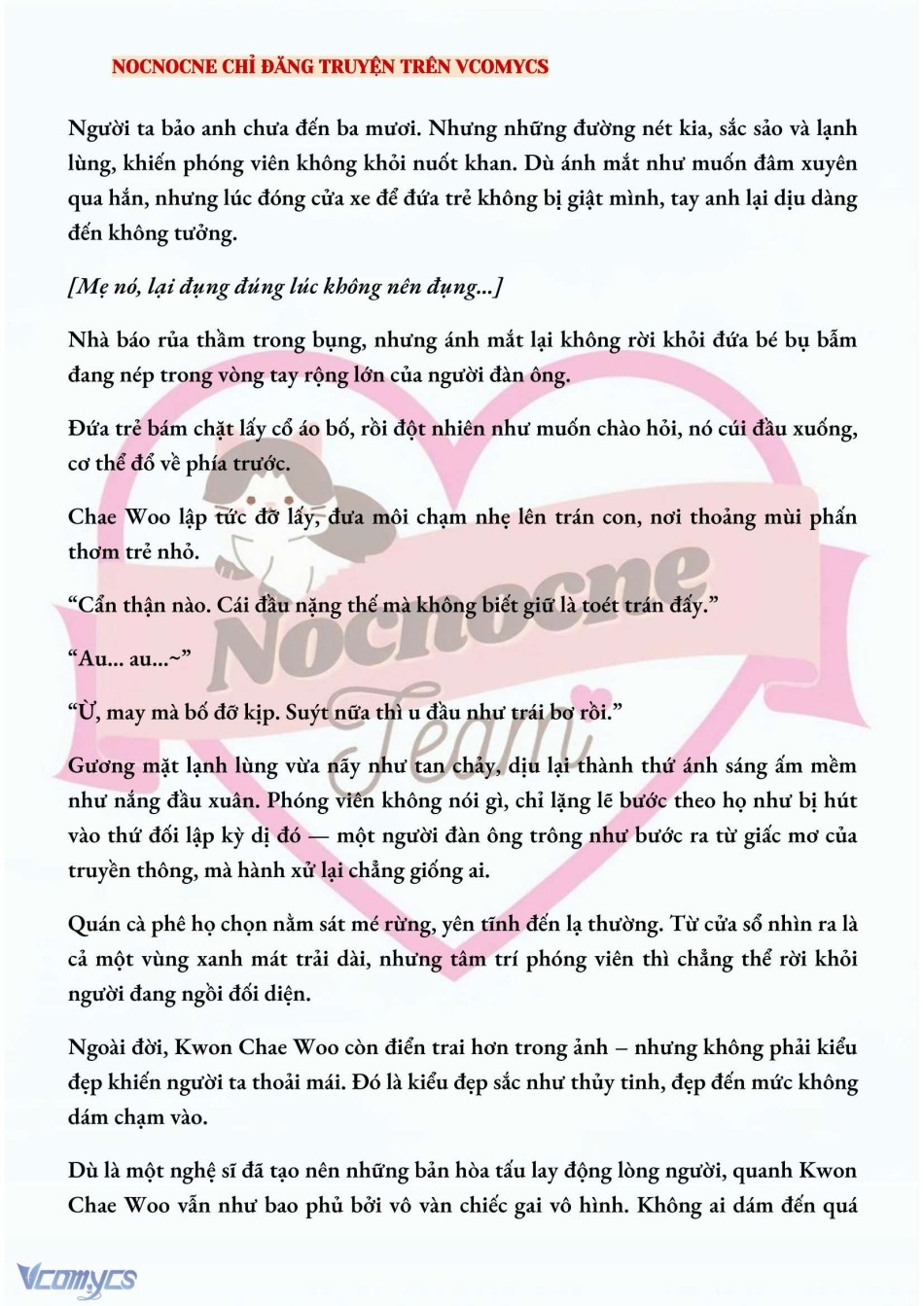 [NOVEL] BẪY HOA 