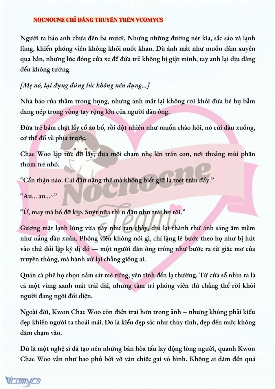 [NOVEL] BẪY HOA 