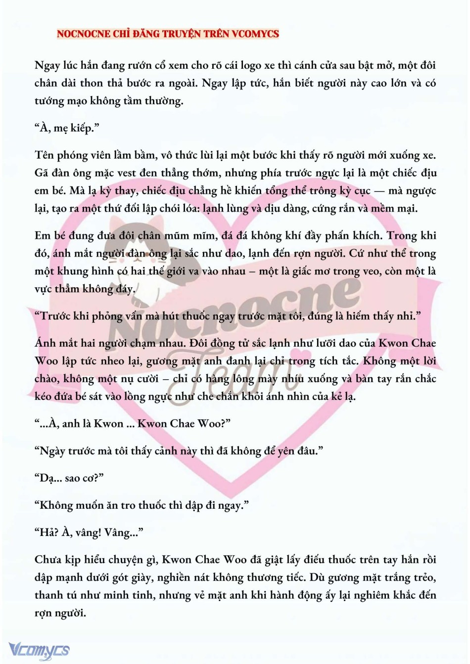 [NOVEL] BẪY HOA 