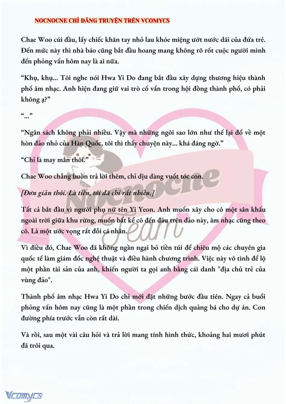 [NOVEL] BẪY HOA 