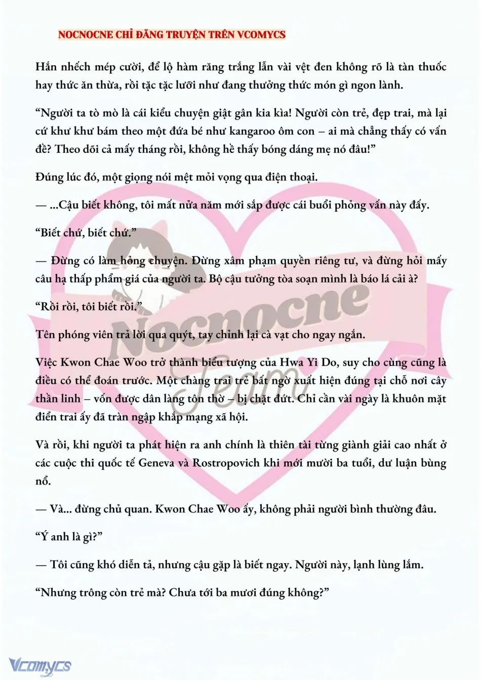 [NOVEL] BẪY HOA 