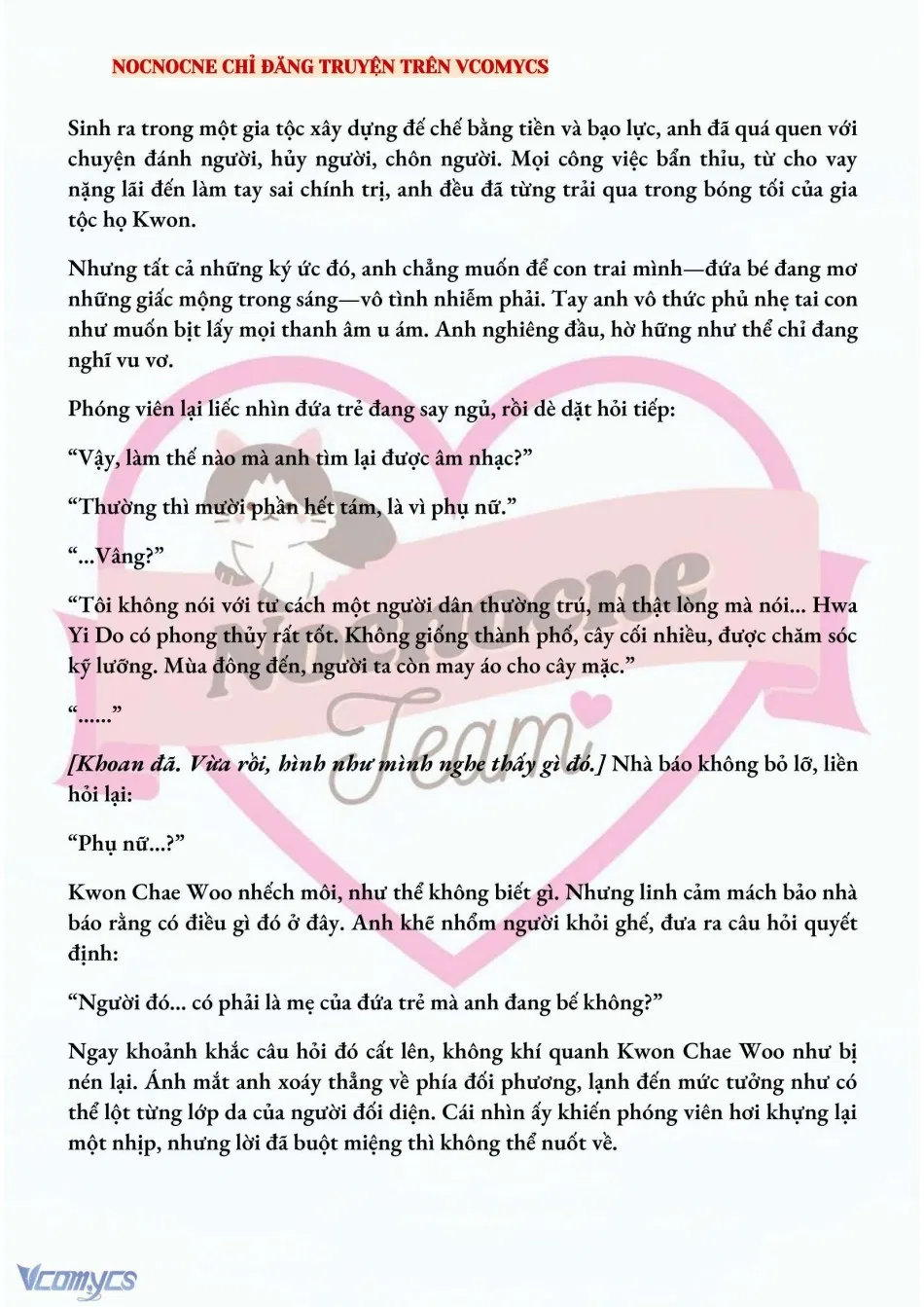 [NOVEL] BẪY HOA 