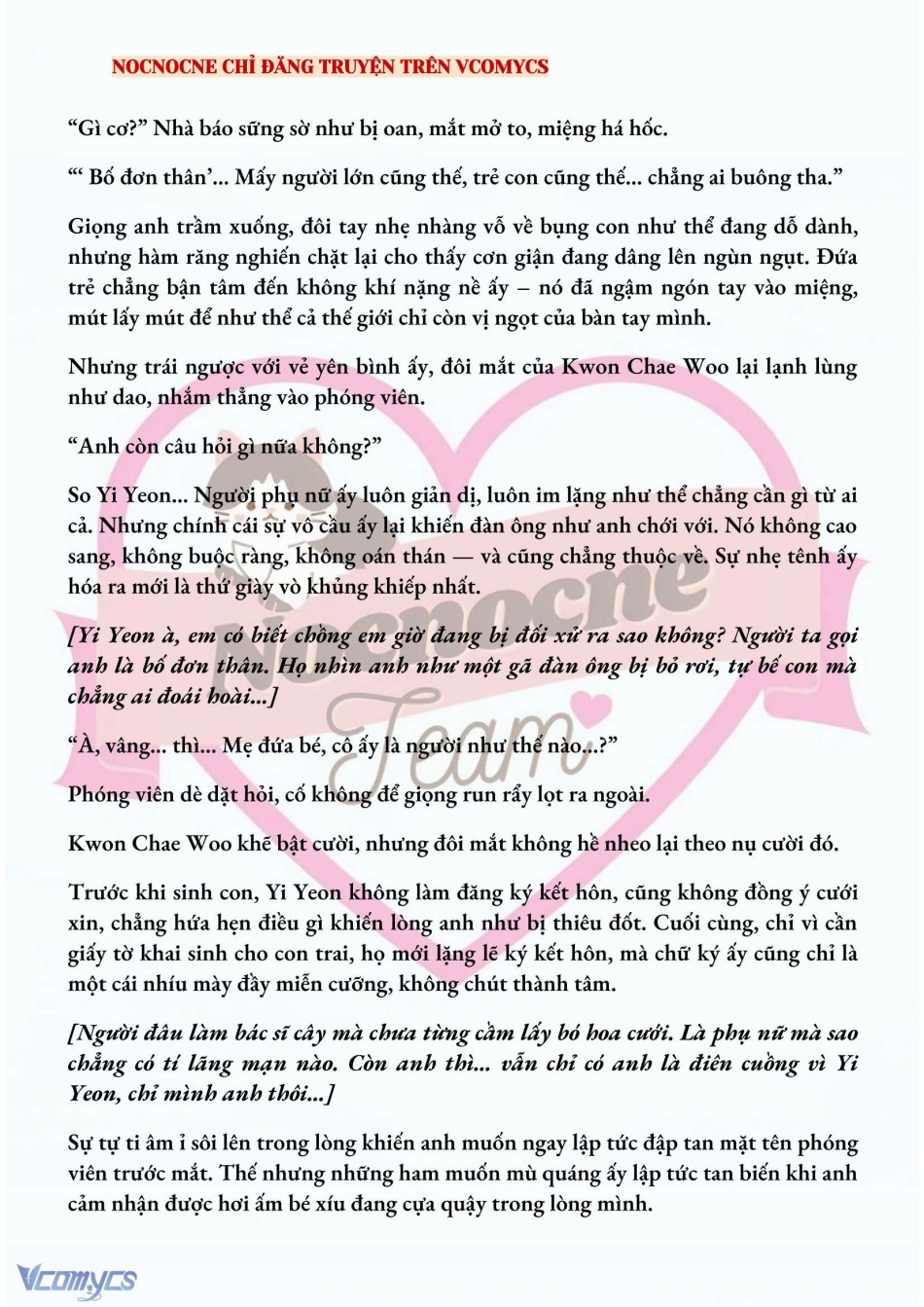 [NOVEL] BẪY HOA 