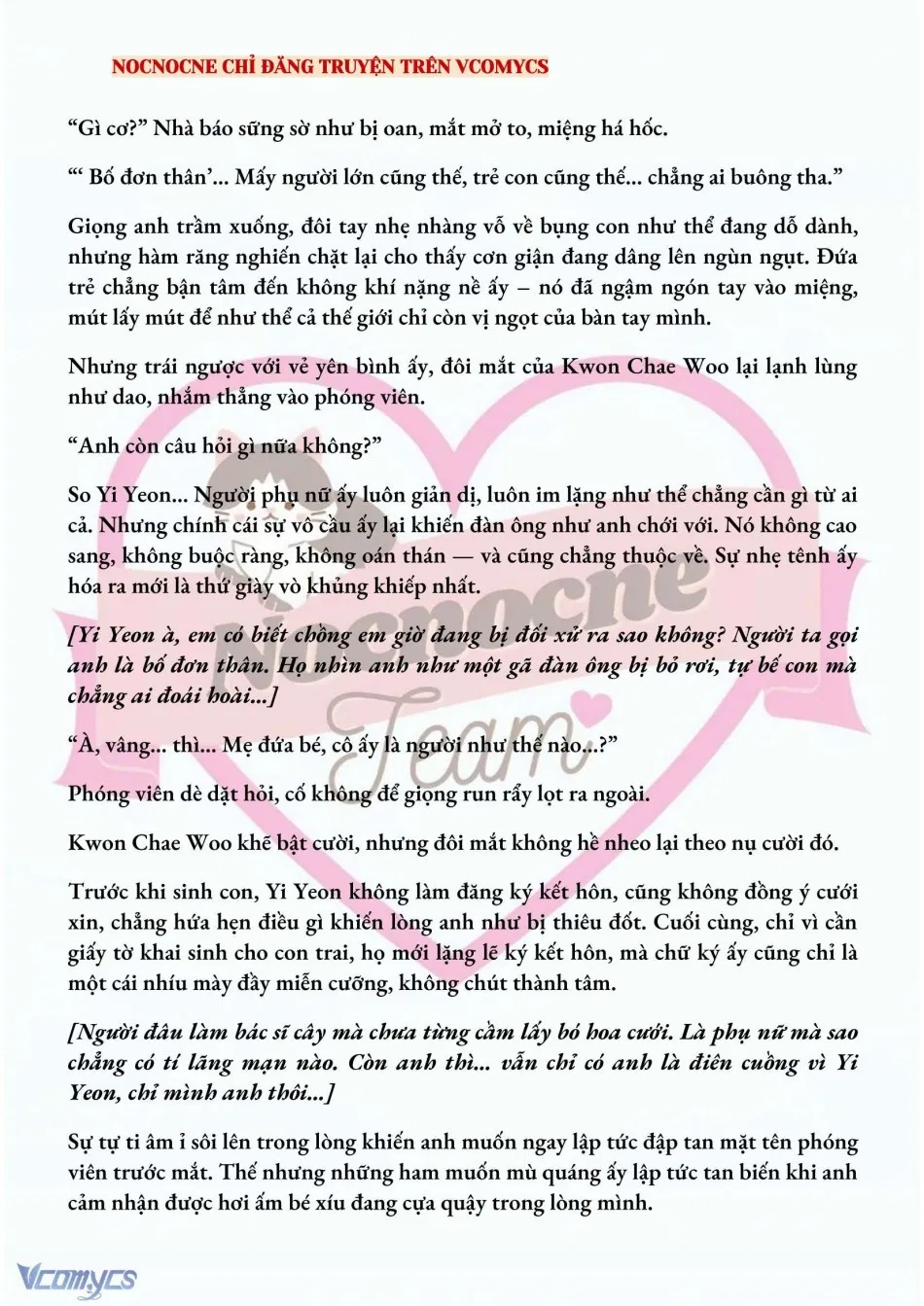 [NOVEL] BẪY HOA 