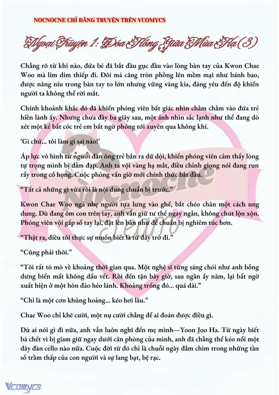 [NOVEL] BẪY HOA 