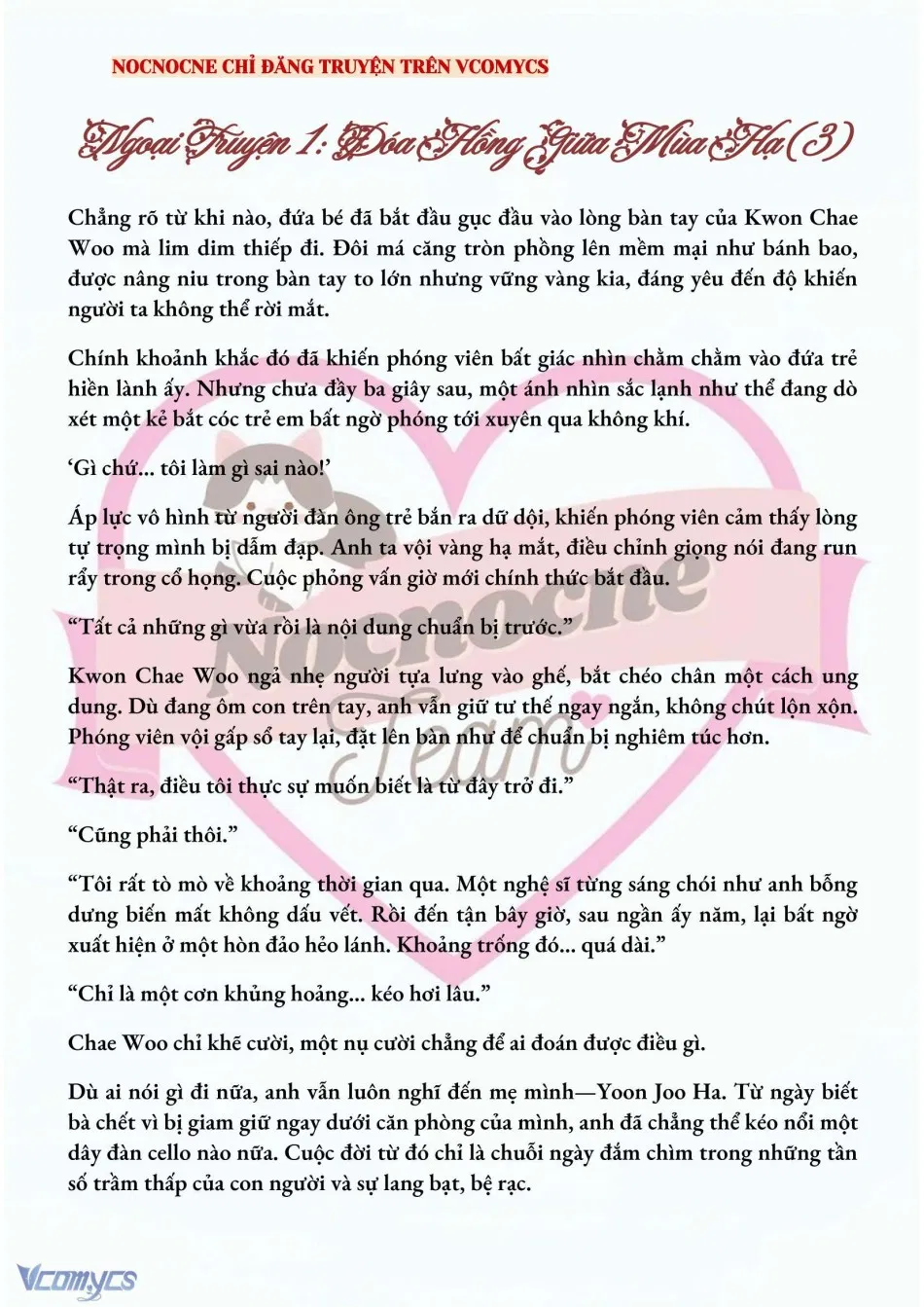 [NOVEL] BẪY HOA 