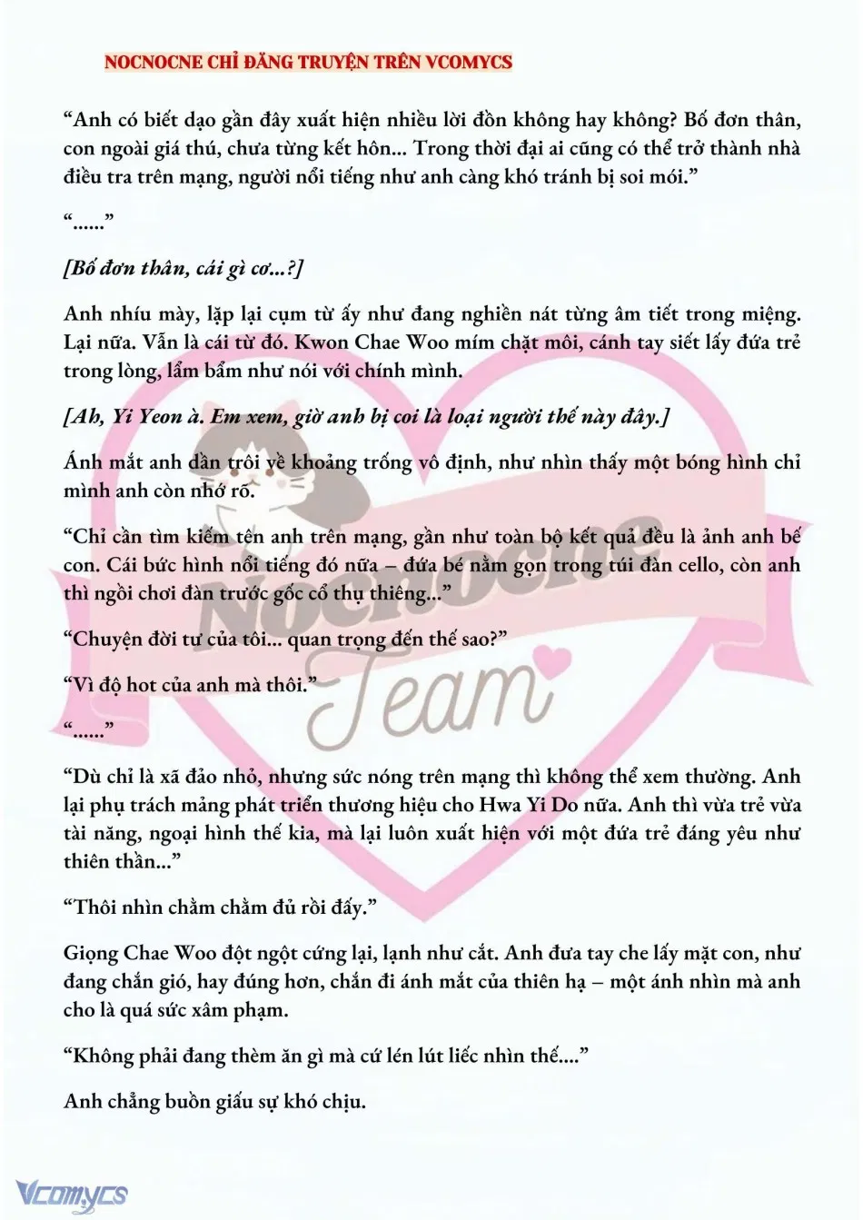 [NOVEL] BẪY HOA 