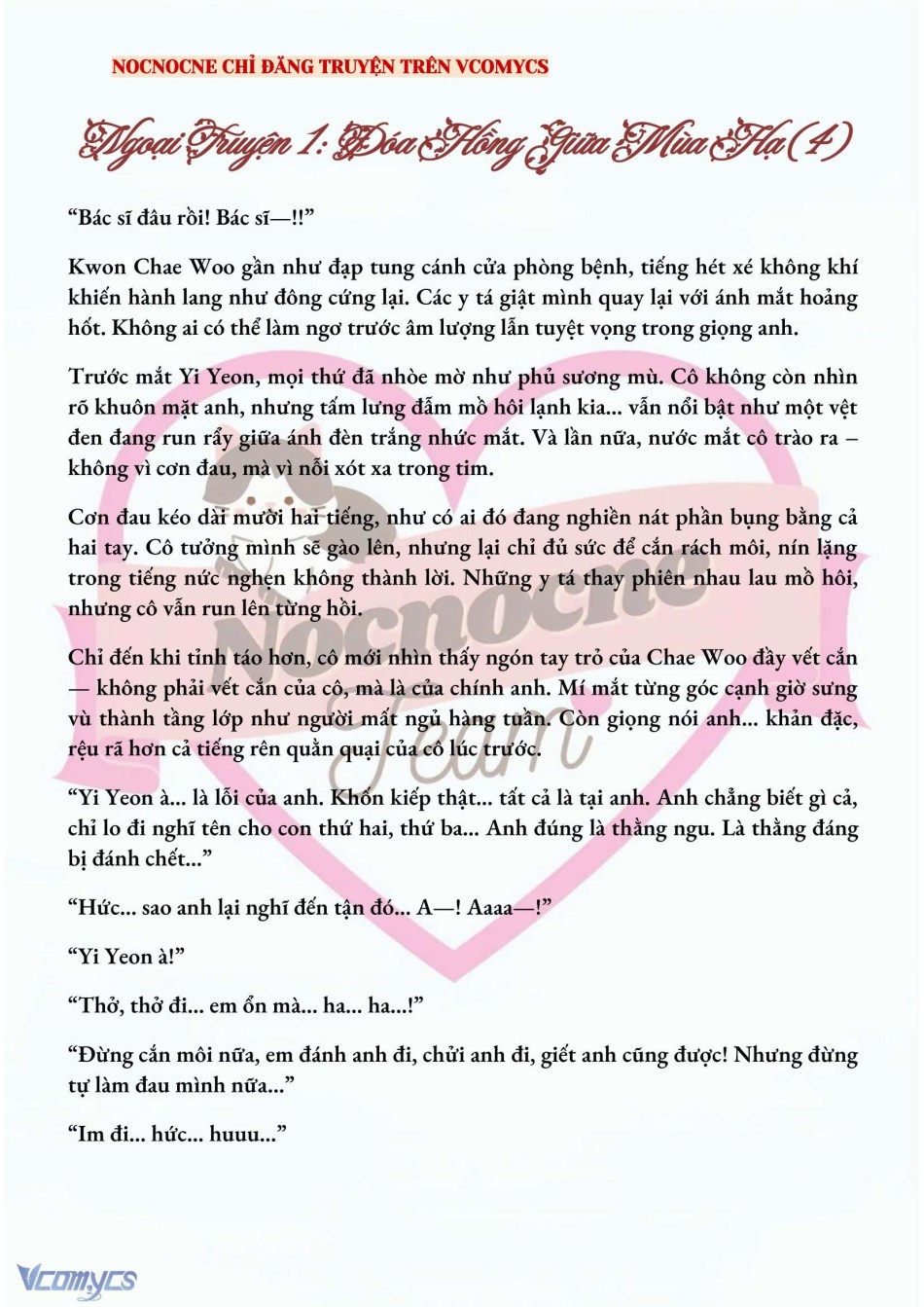 [NOVEL] BẪY HOA 