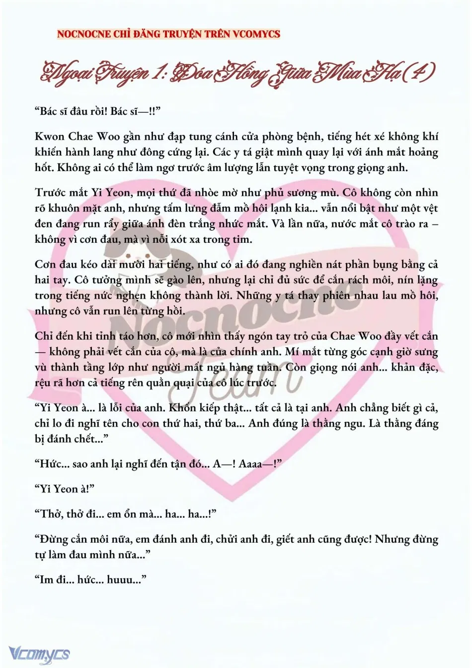[NOVEL] BẪY HOA 