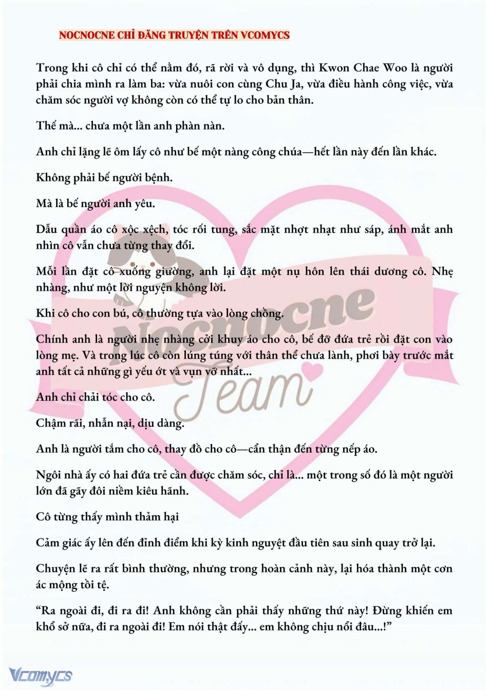 [NOVEL] BẪY HOA 