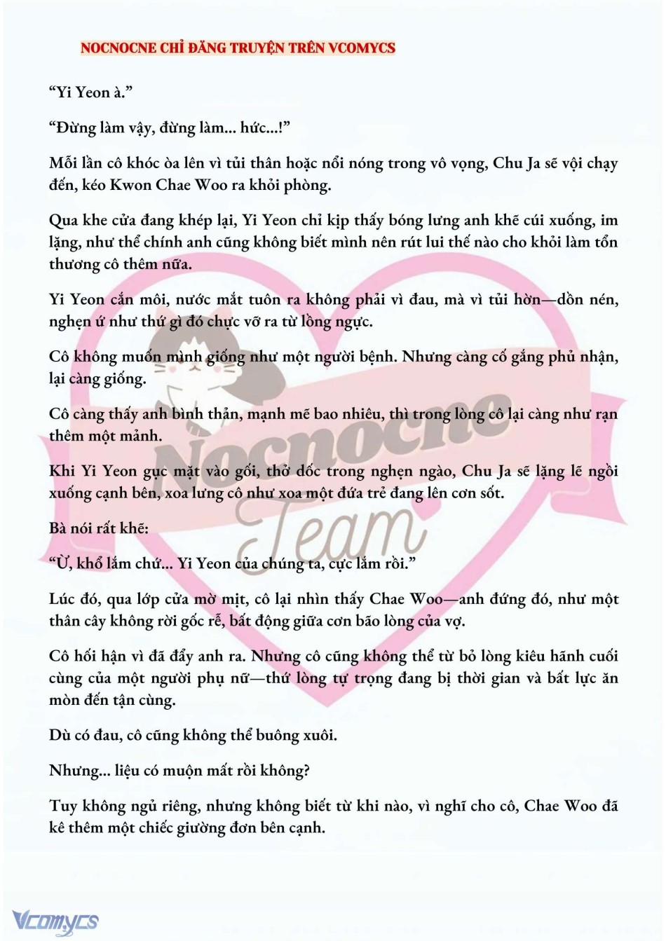[NOVEL] BẪY HOA 