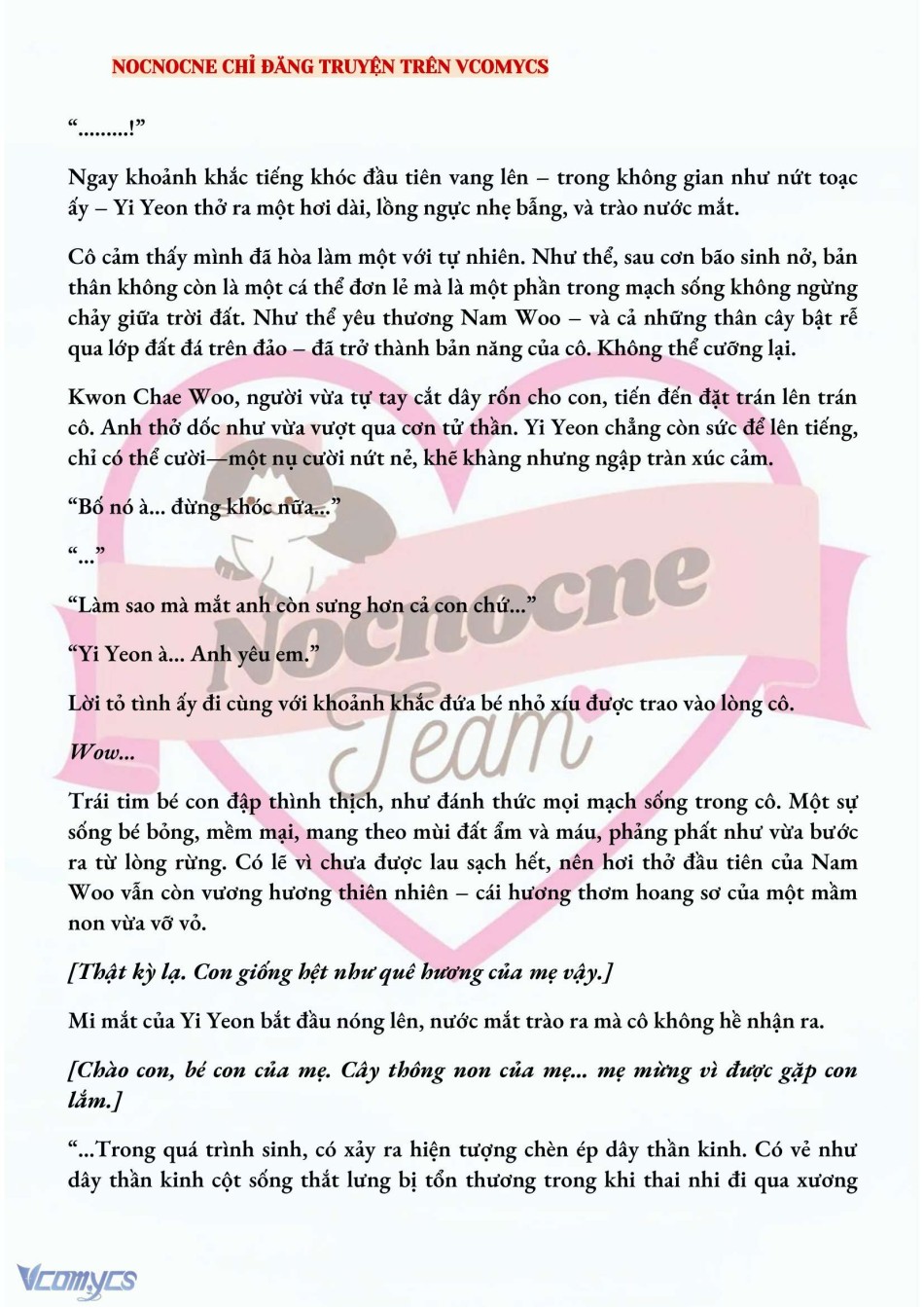 [NOVEL] BẪY HOA 