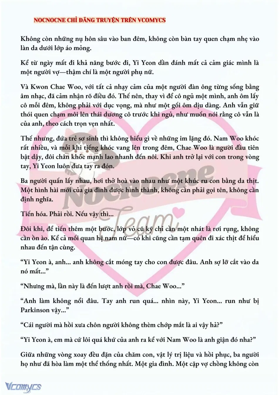 [NOVEL] BẪY HOA 