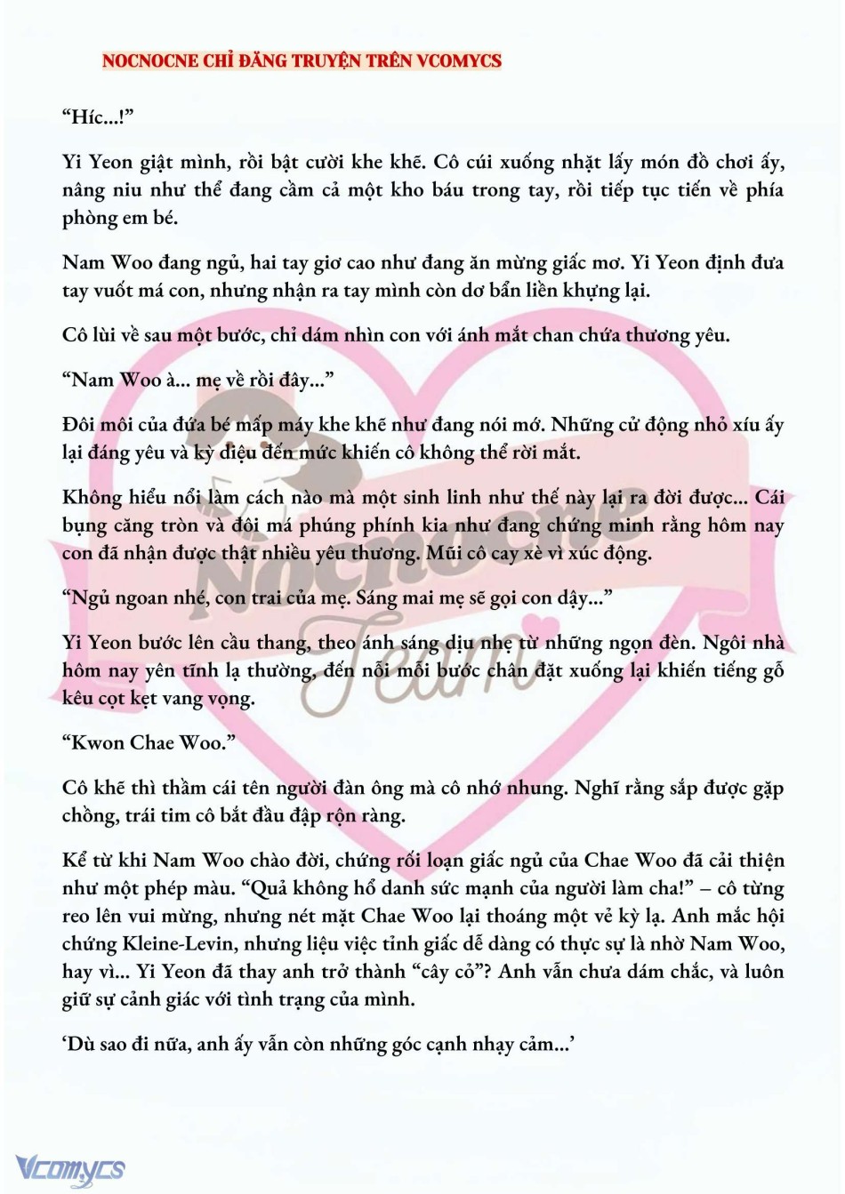 [NOVEL] BẪY HOA 