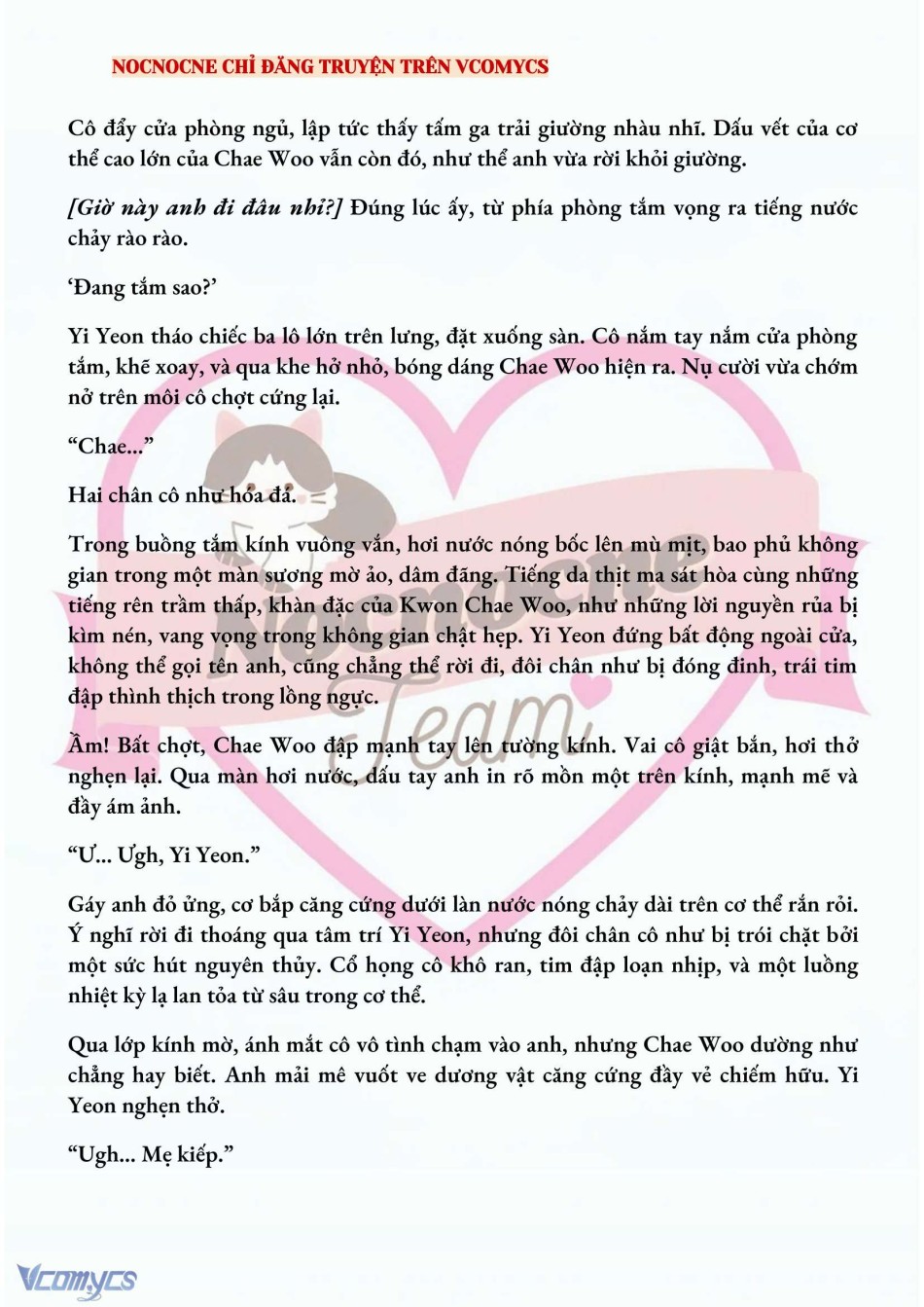 [NOVEL] BẪY HOA 