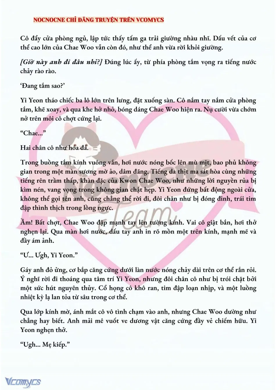 [NOVEL] BẪY HOA 
