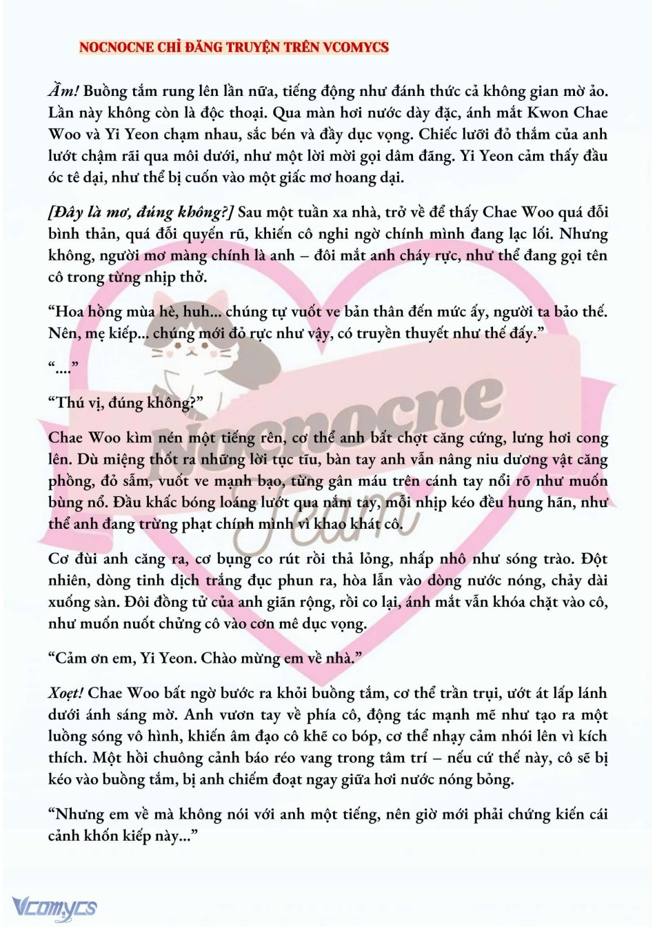 [NOVEL] BẪY HOA 