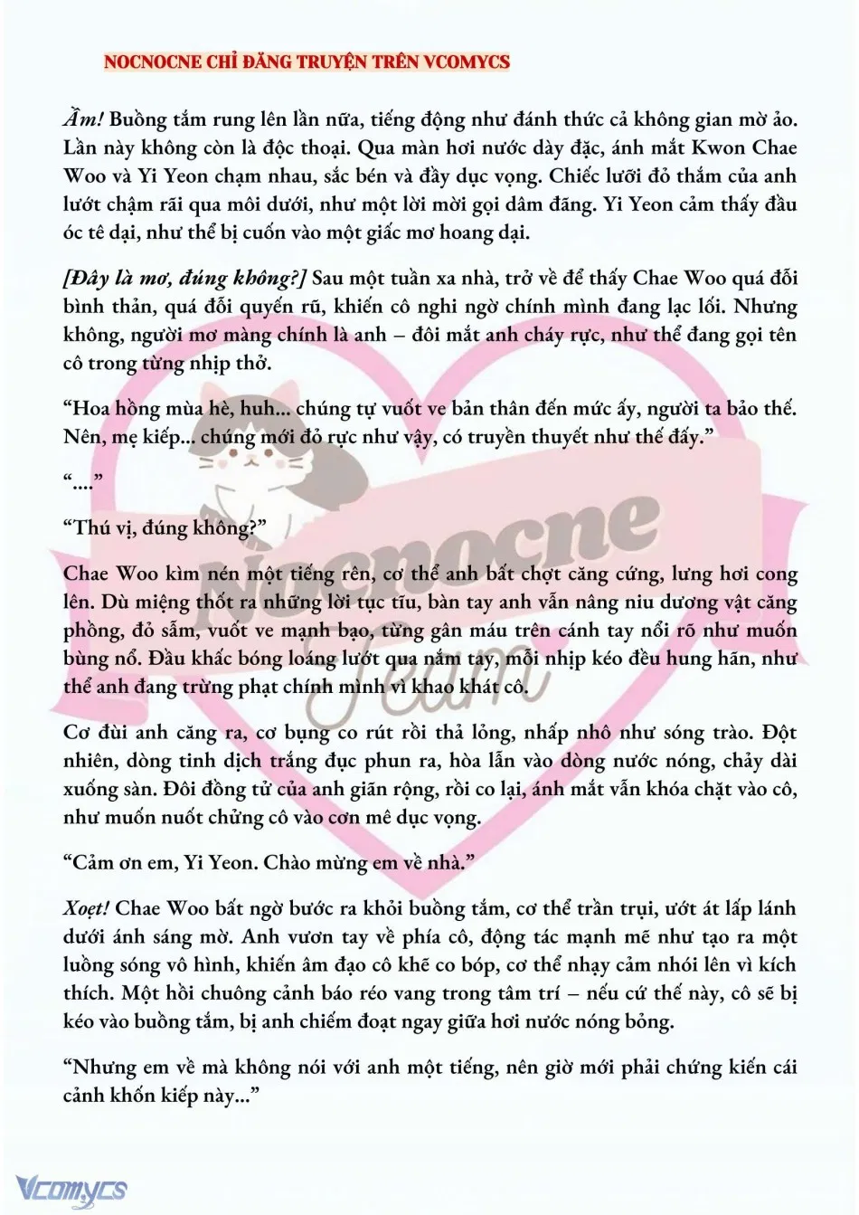 [NOVEL] BẪY HOA 