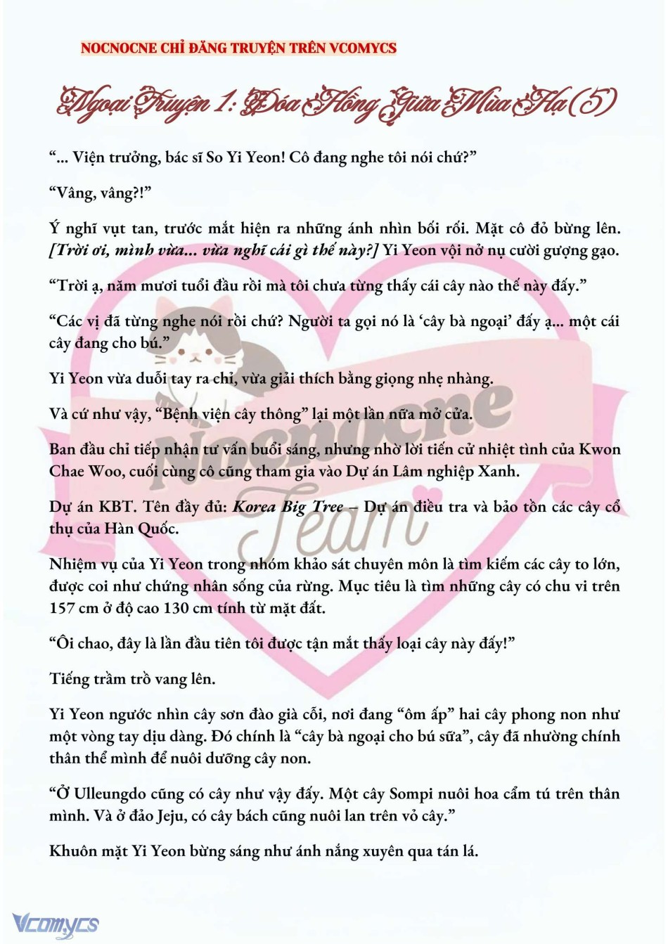 [NOVEL] BẪY HOA 