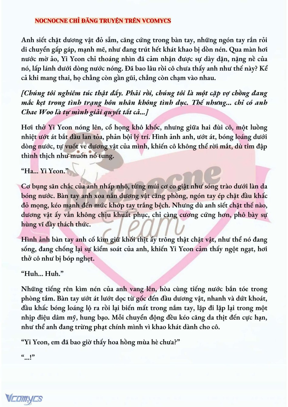 [NOVEL] BẪY HOA 