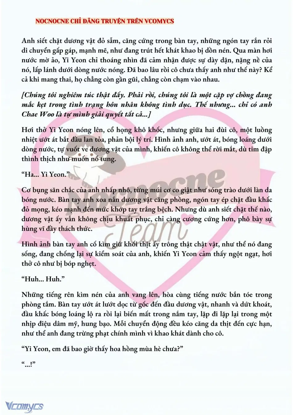 [NOVEL] BẪY HOA 