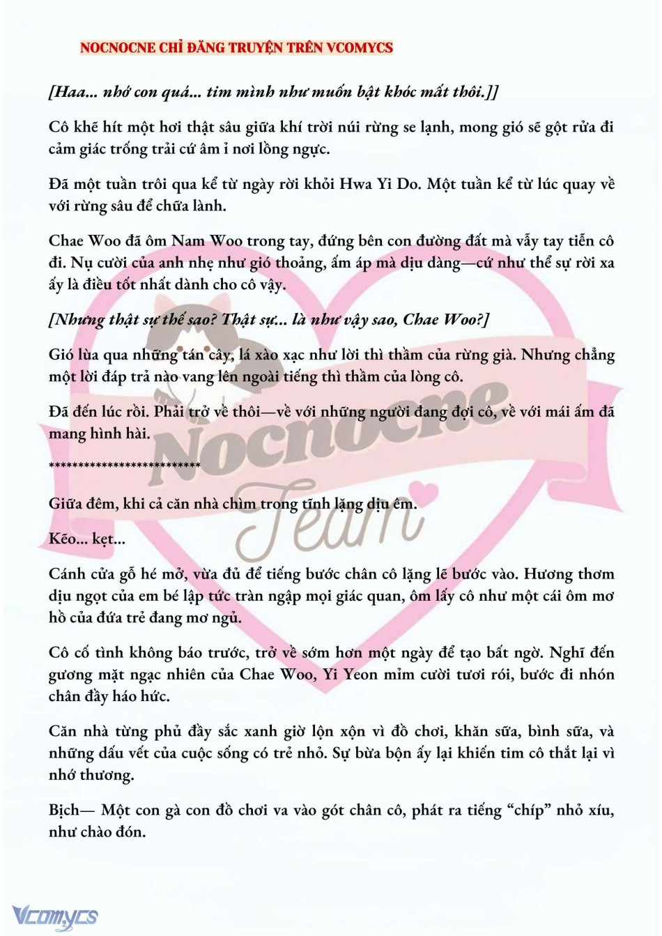 [NOVEL] BẪY HOA 