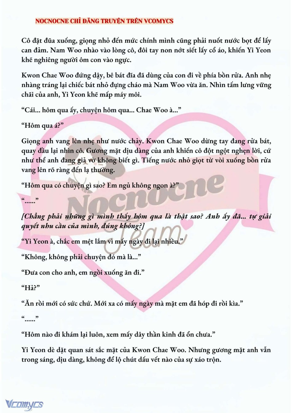 [NOVEL] BẪY HOA 