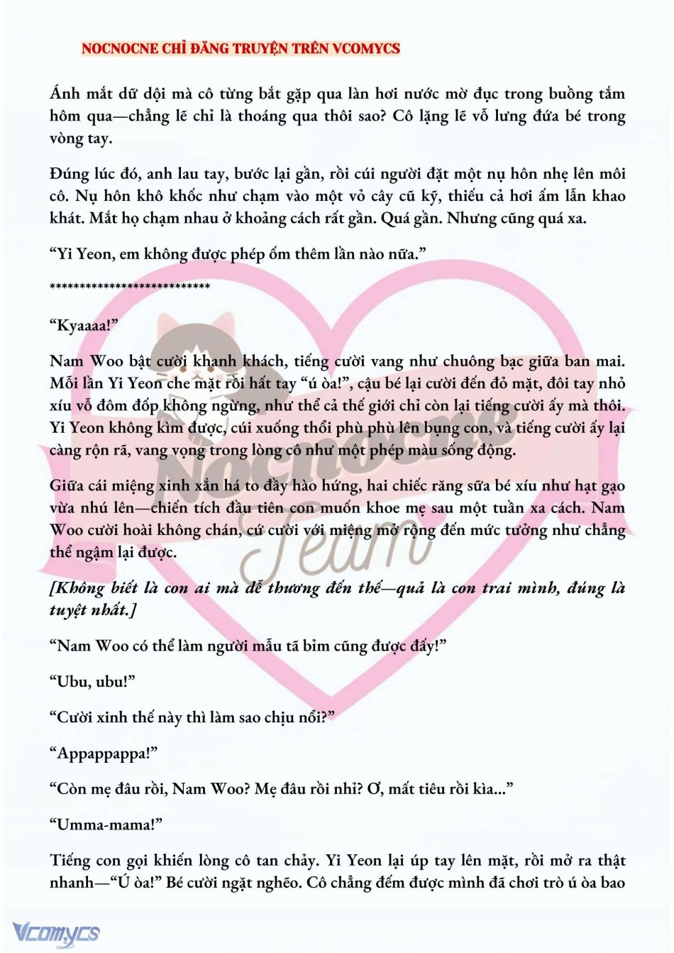 [NOVEL] BẪY HOA 