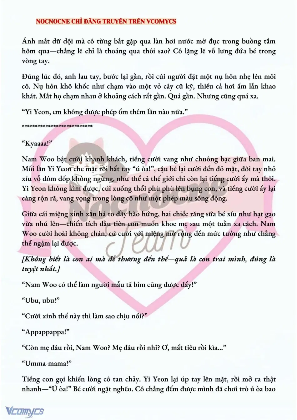 [NOVEL] BẪY HOA 