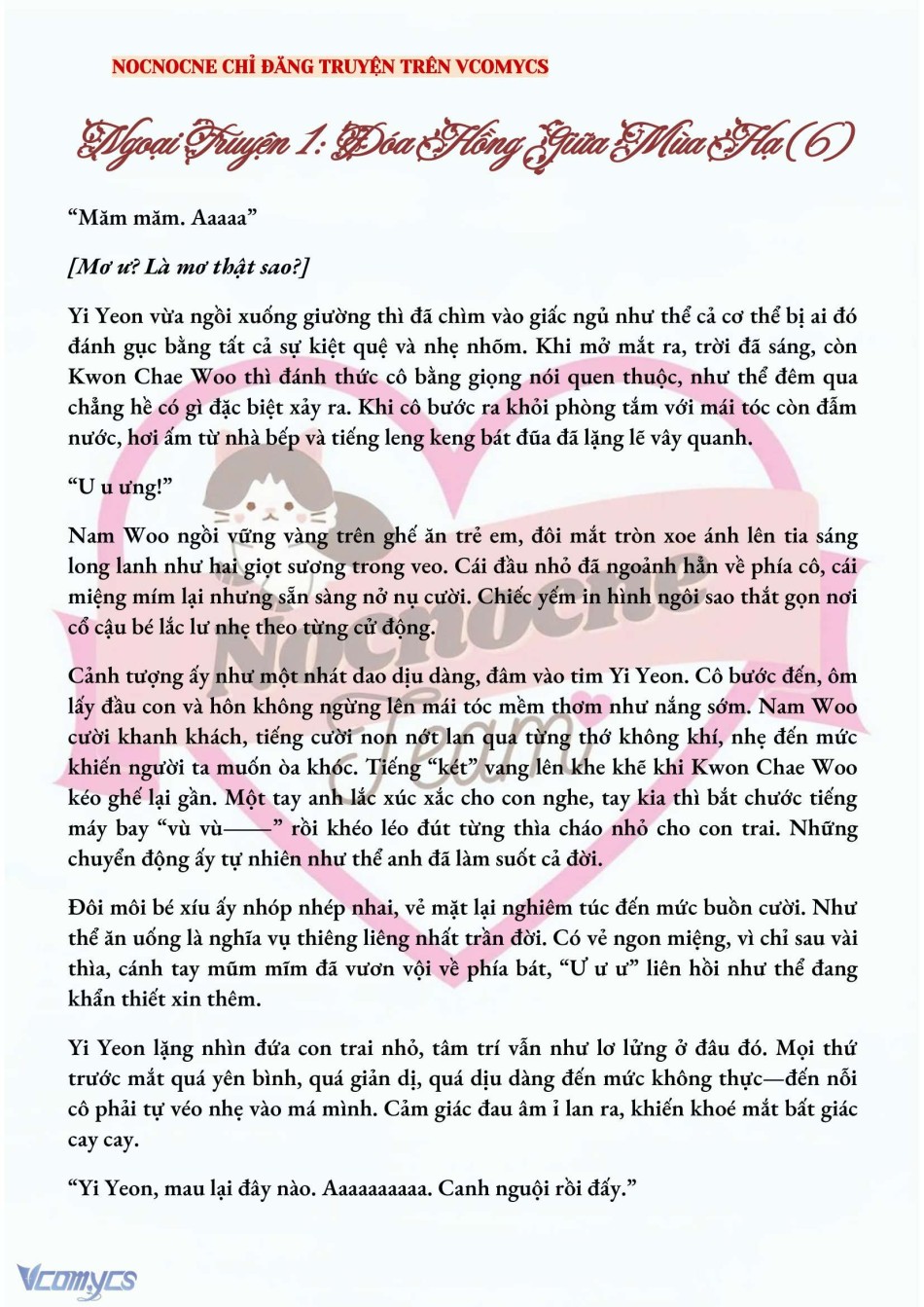 [NOVEL] BẪY HOA 