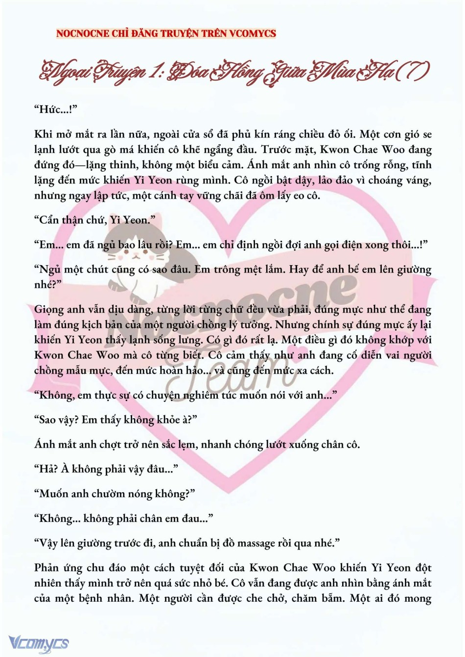 [NOVEL] BẪY HOA 