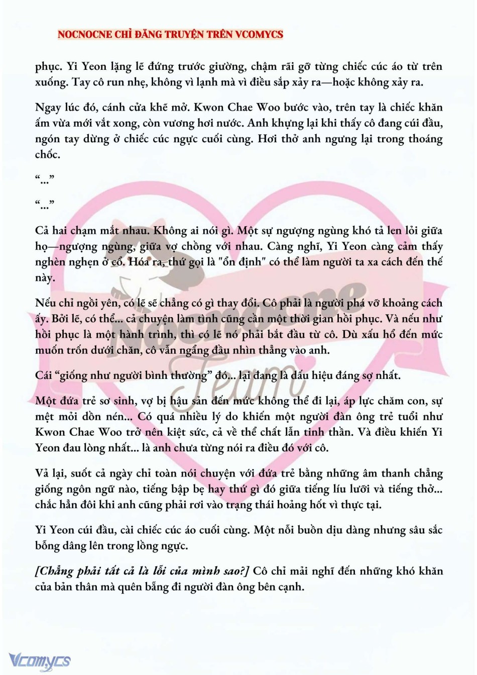 [NOVEL] BẪY HOA 