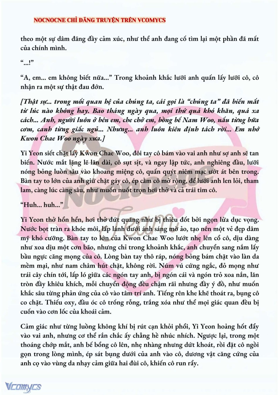 [NOVEL] BẪY HOA 