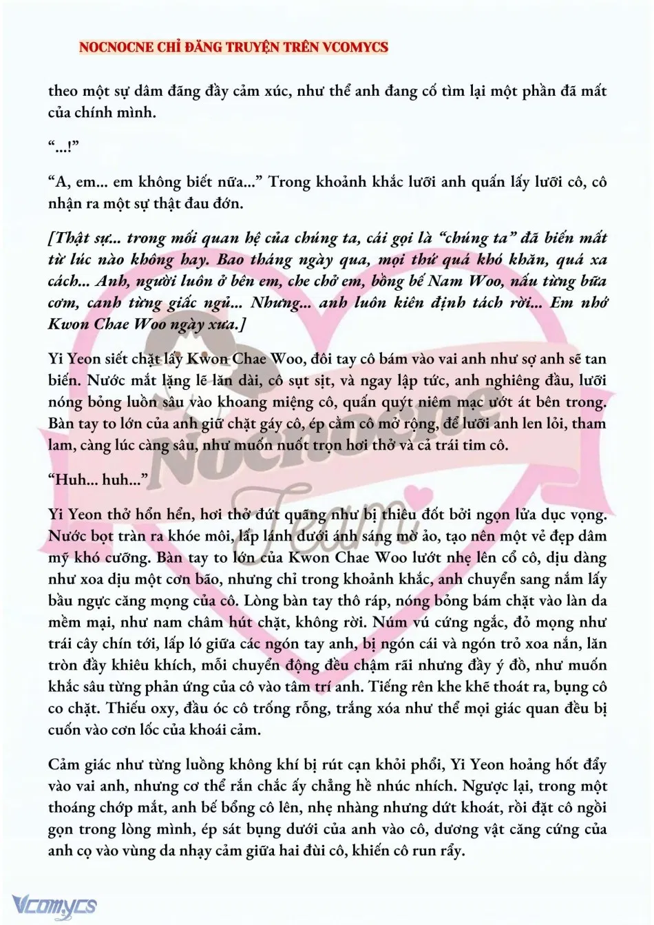 [NOVEL] BẪY HOA 