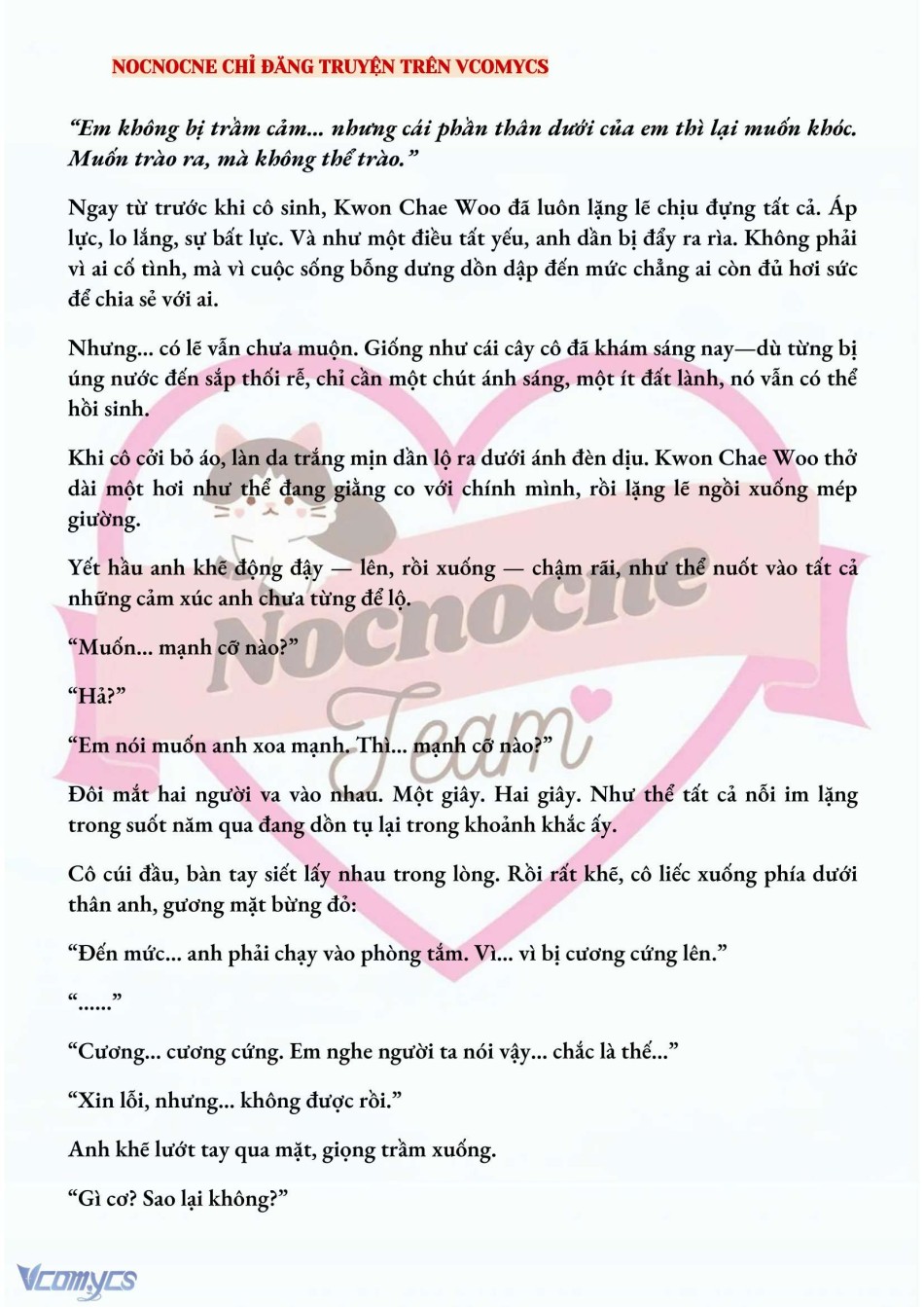 [NOVEL] BẪY HOA 