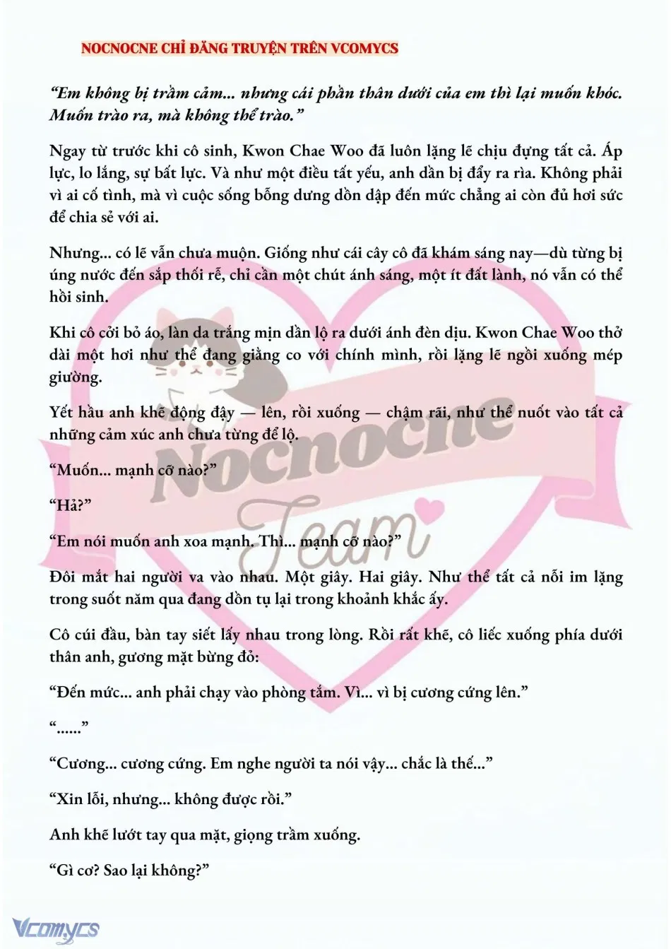 [NOVEL] BẪY HOA 