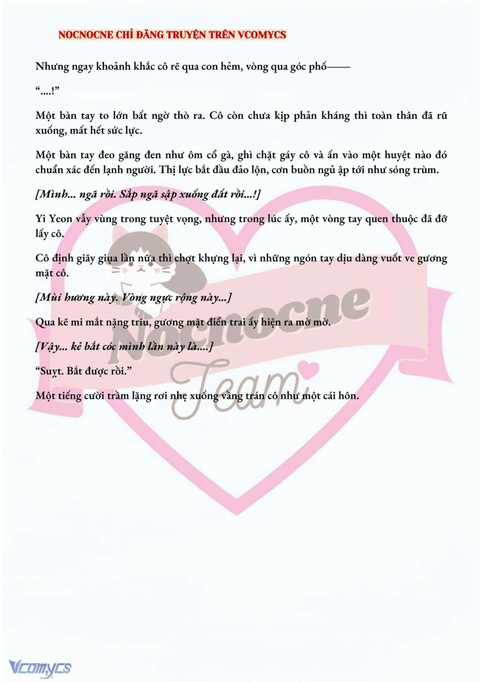 [NOVEL] BẪY HOA 