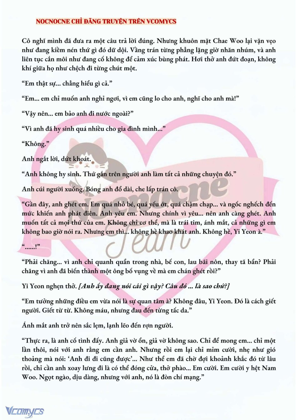 [NOVEL] BẪY HOA 
