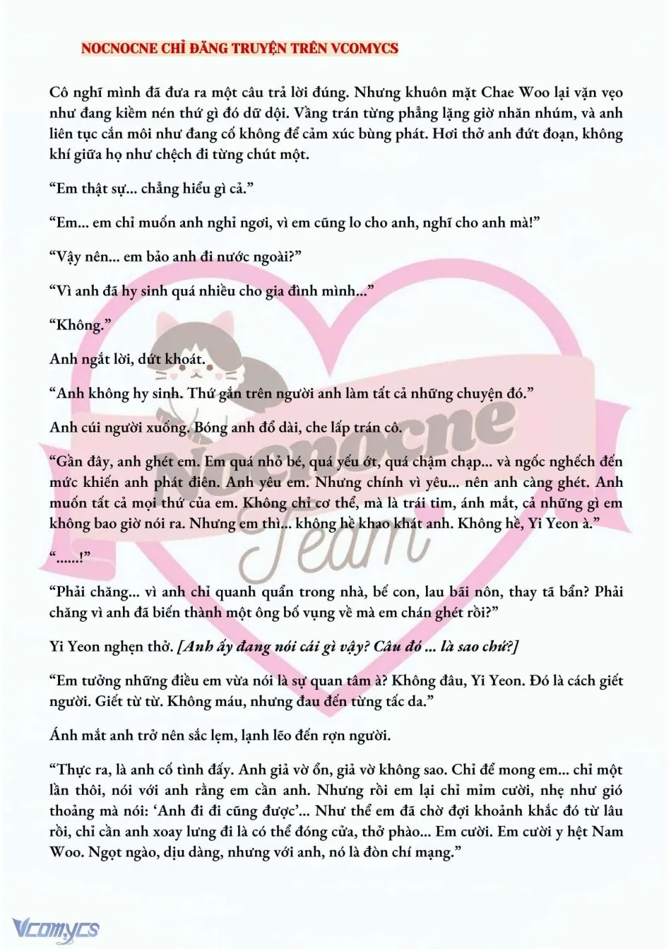 [NOVEL] BẪY HOA 