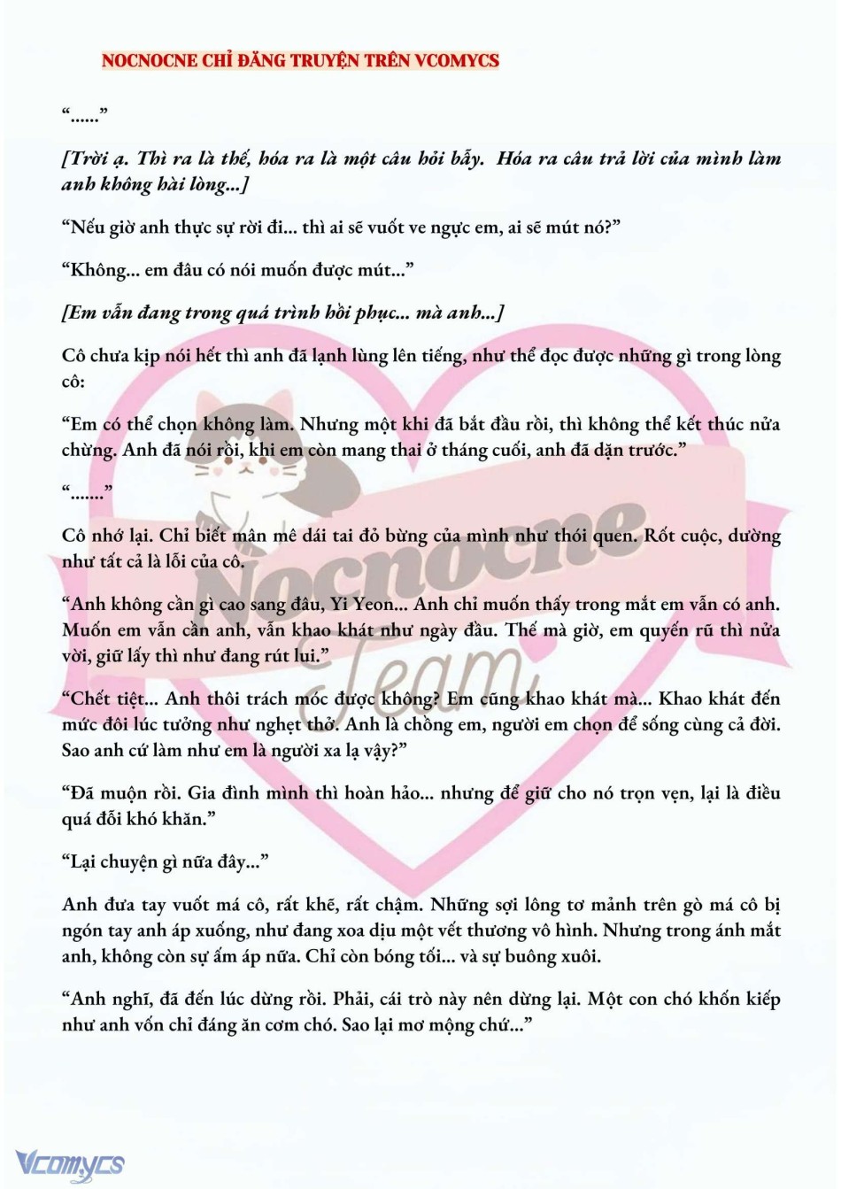 [NOVEL] BẪY HOA 