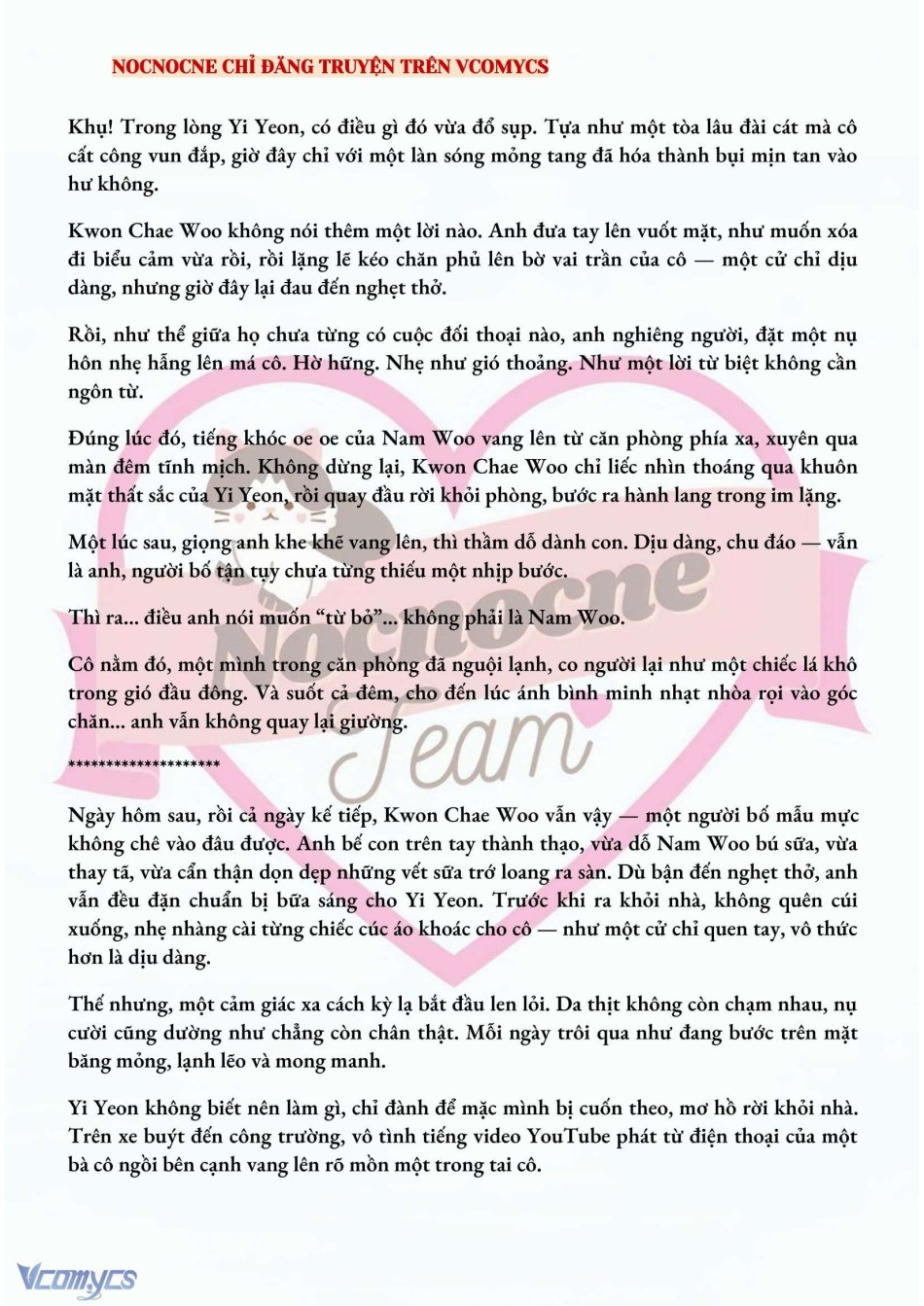[NOVEL] BẪY HOA 
