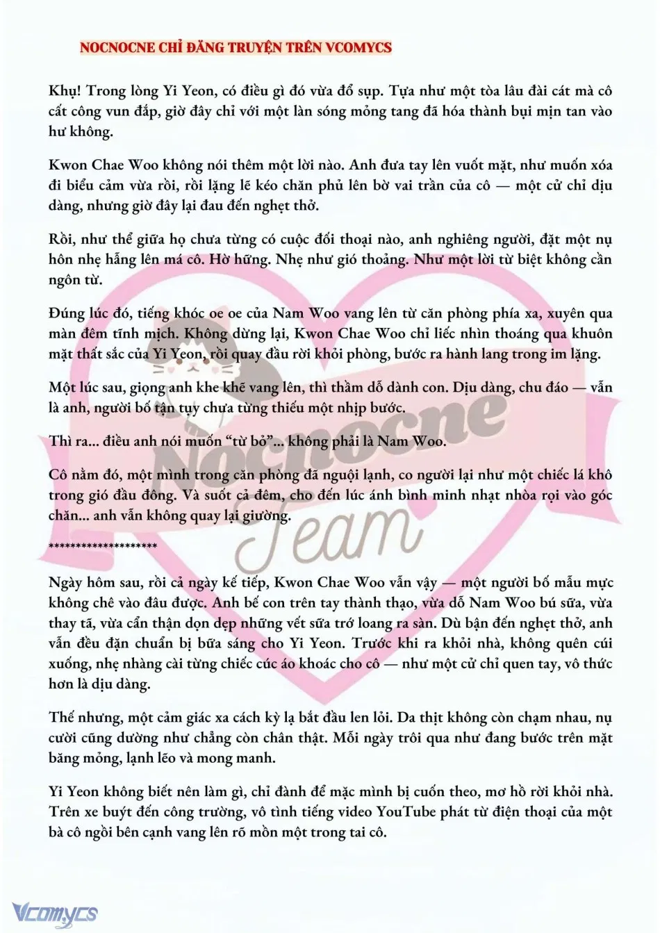 [NOVEL] BẪY HOA 