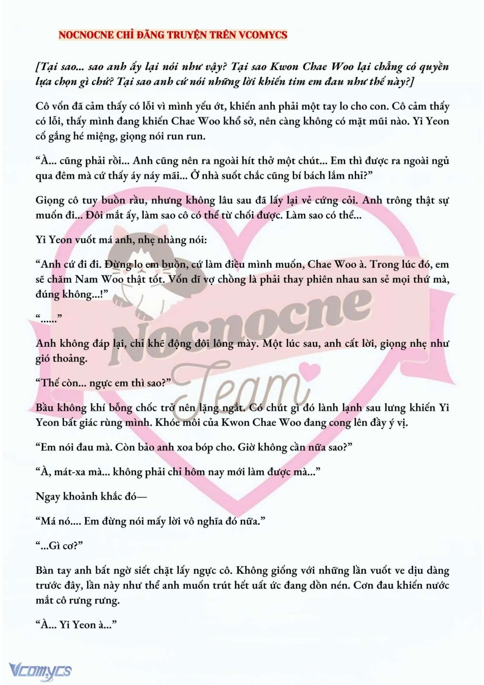 [NOVEL] BẪY HOA 