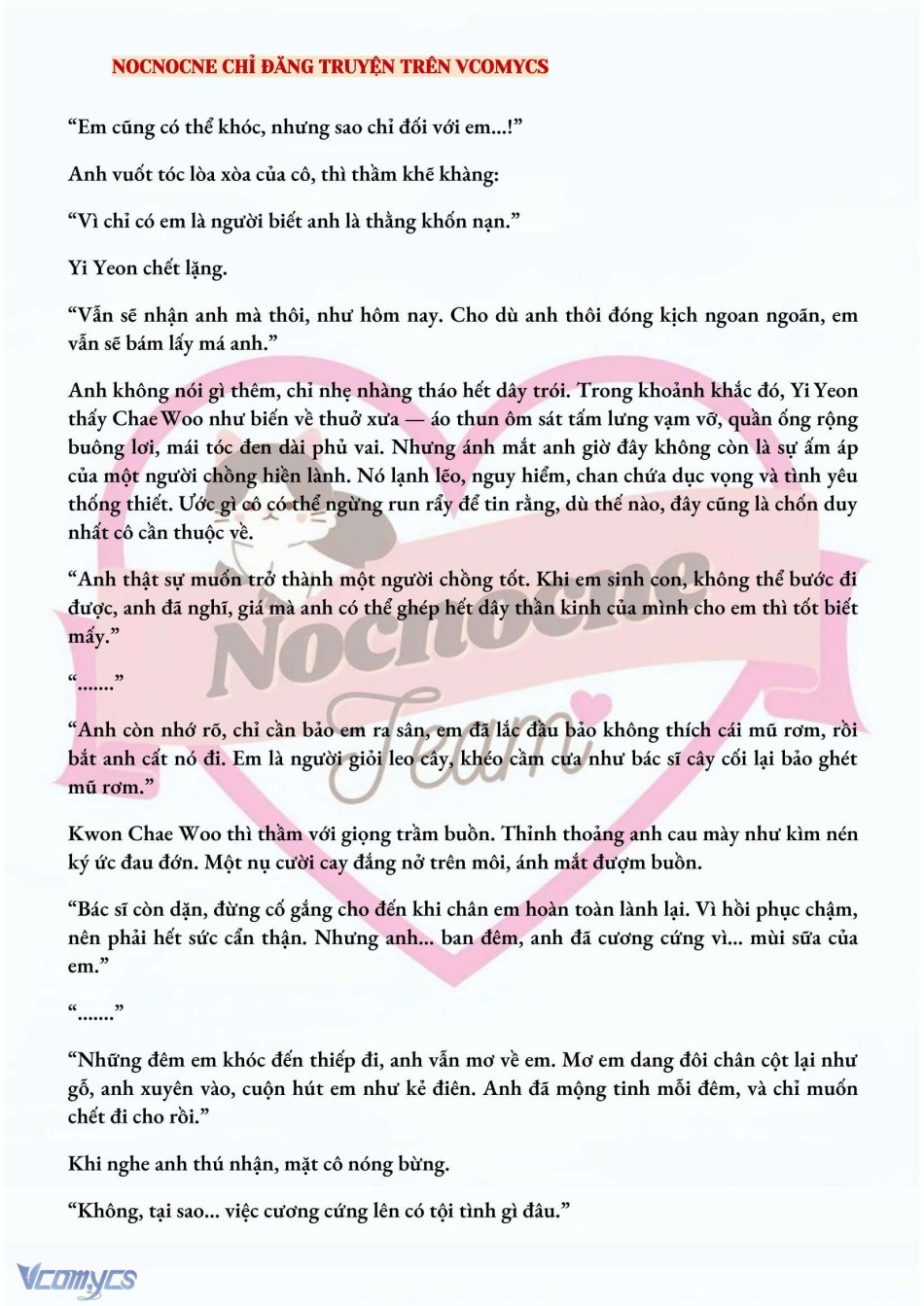 [NOVEL] BẪY HOA 