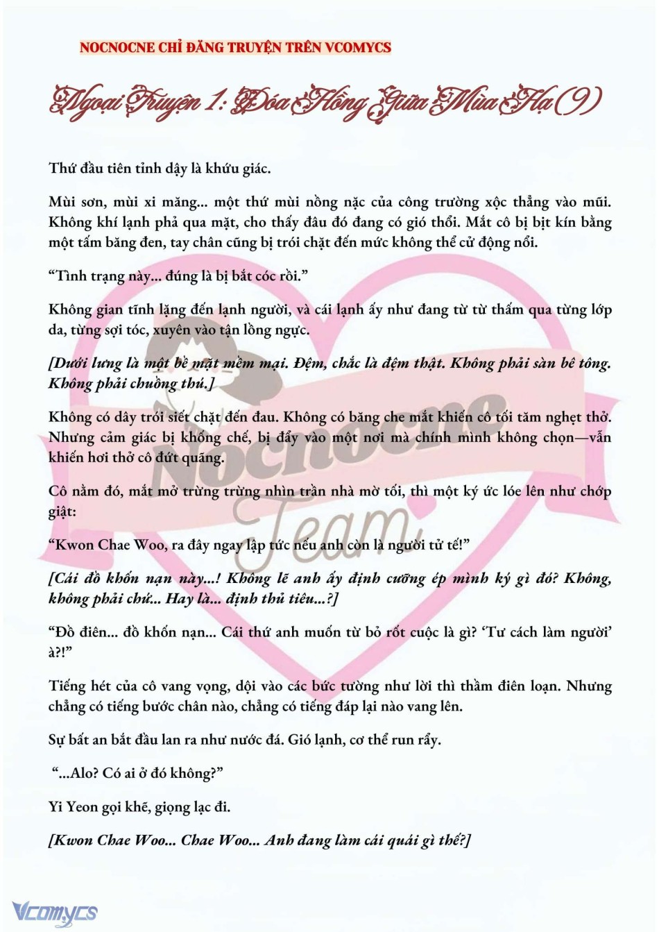 [NOVEL] BẪY HOA 