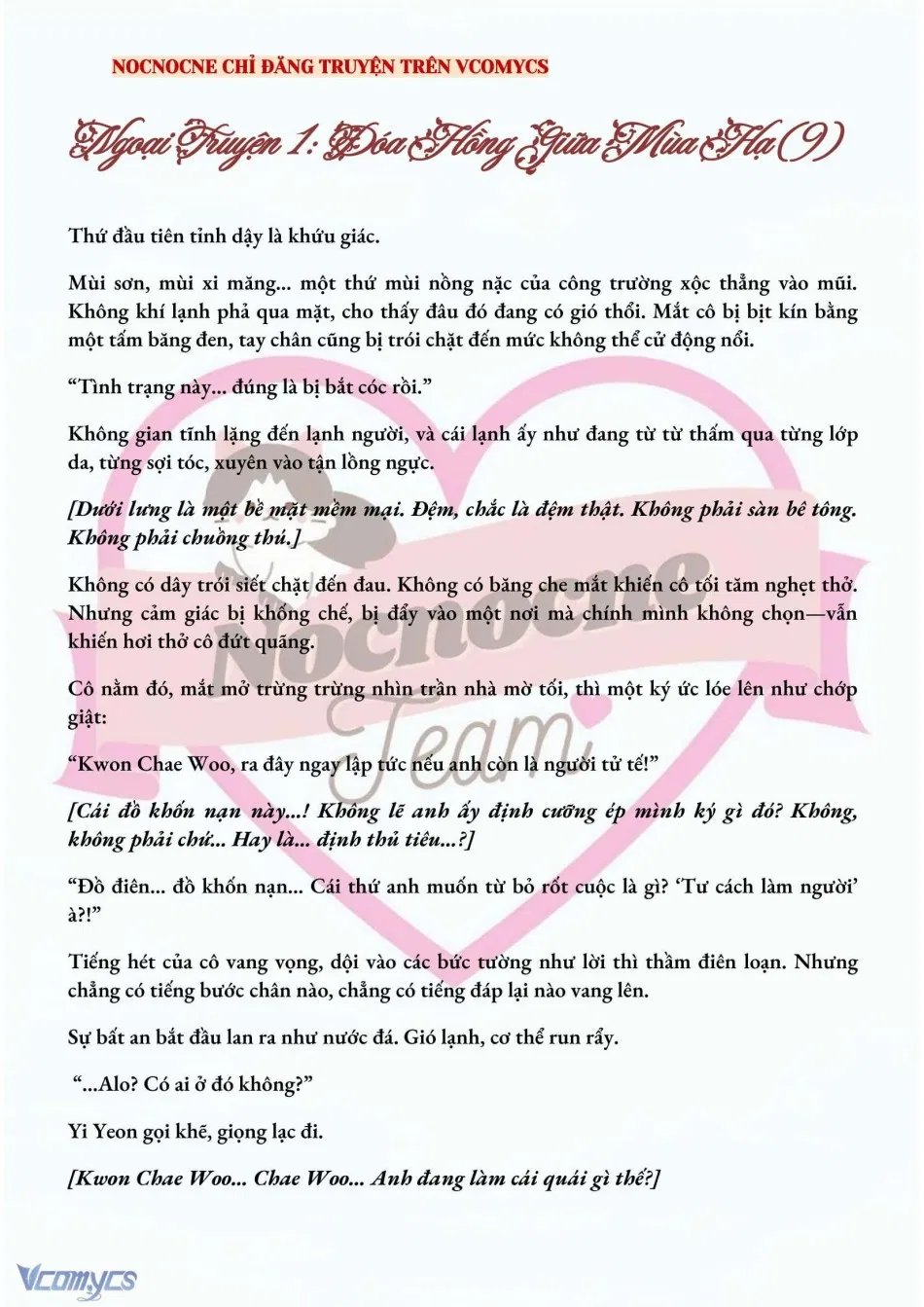 [NOVEL] BẪY HOA 