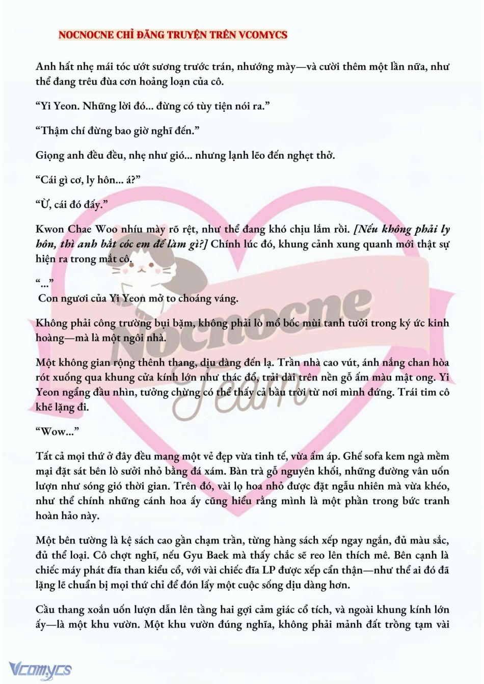 [NOVEL] BẪY HOA 